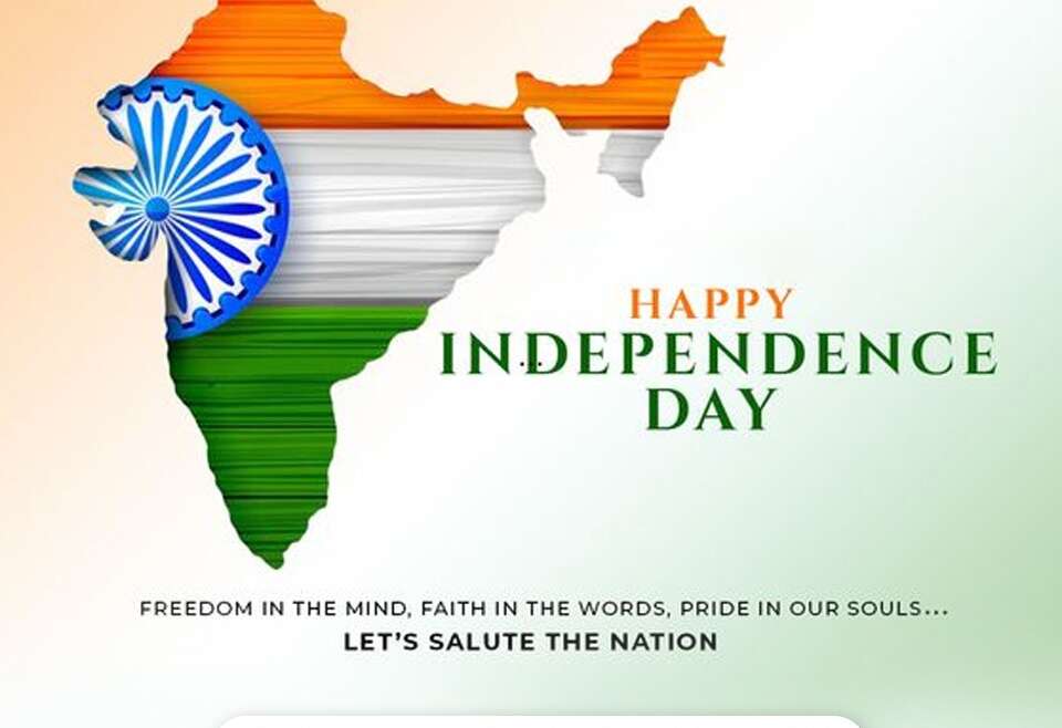 Wish You Happy Independence Day