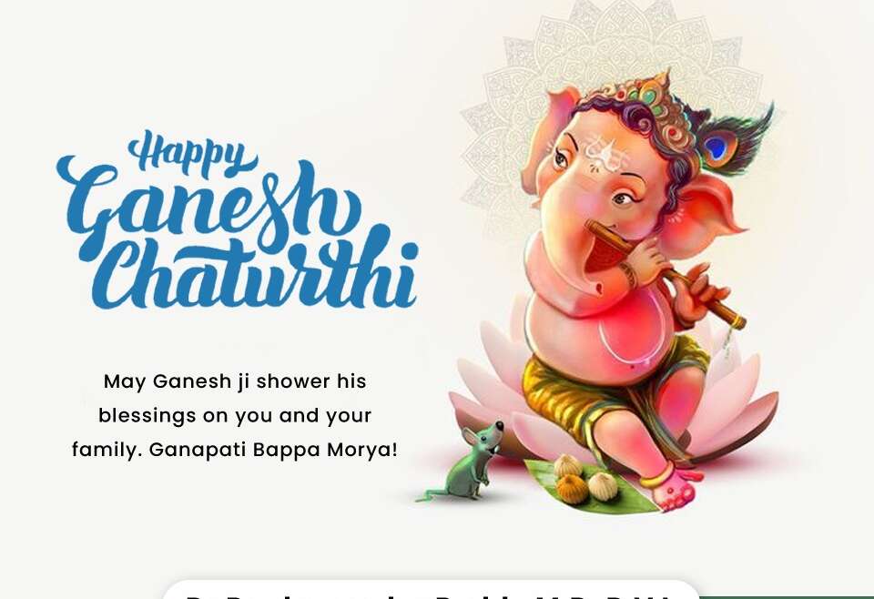 Wish You Happy Vinayaka Chaturthi